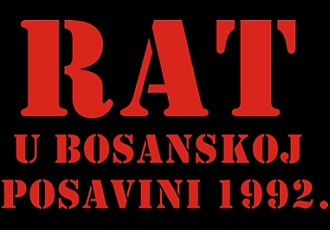 rat u bosanskoj posavini